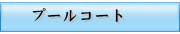 v[R[g