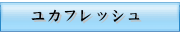 JtbV